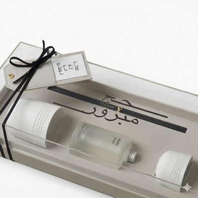 Luxury Gift box with Acrylic Cover ( حج مبرور)