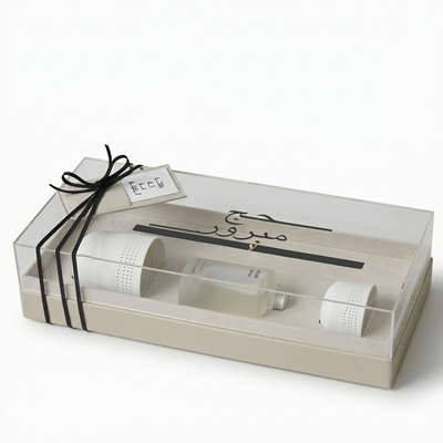 Luxury Gift box with Acrylic Cover ( حج مبرور)