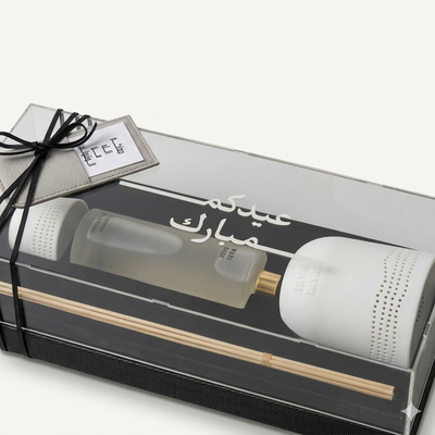 Luxury Gift box with Acrylic Cover ( عيدكم مبارك)