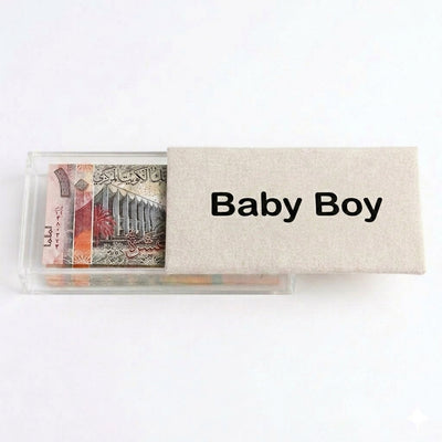 بوكس اكريليك شفاف " Baby Boy "