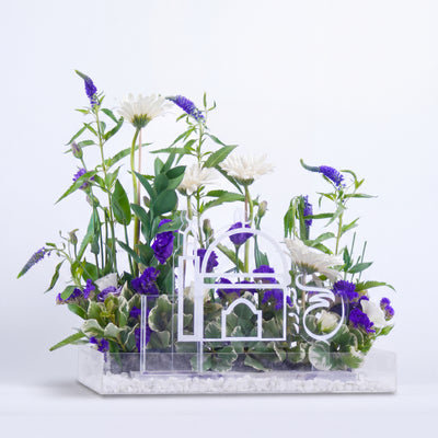 Hajj Mabroor Acrylic Decor Stand with White Gerbera