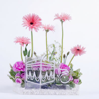 Hajj Mabroor Acrylic Decor Stand with Pink Gerbera