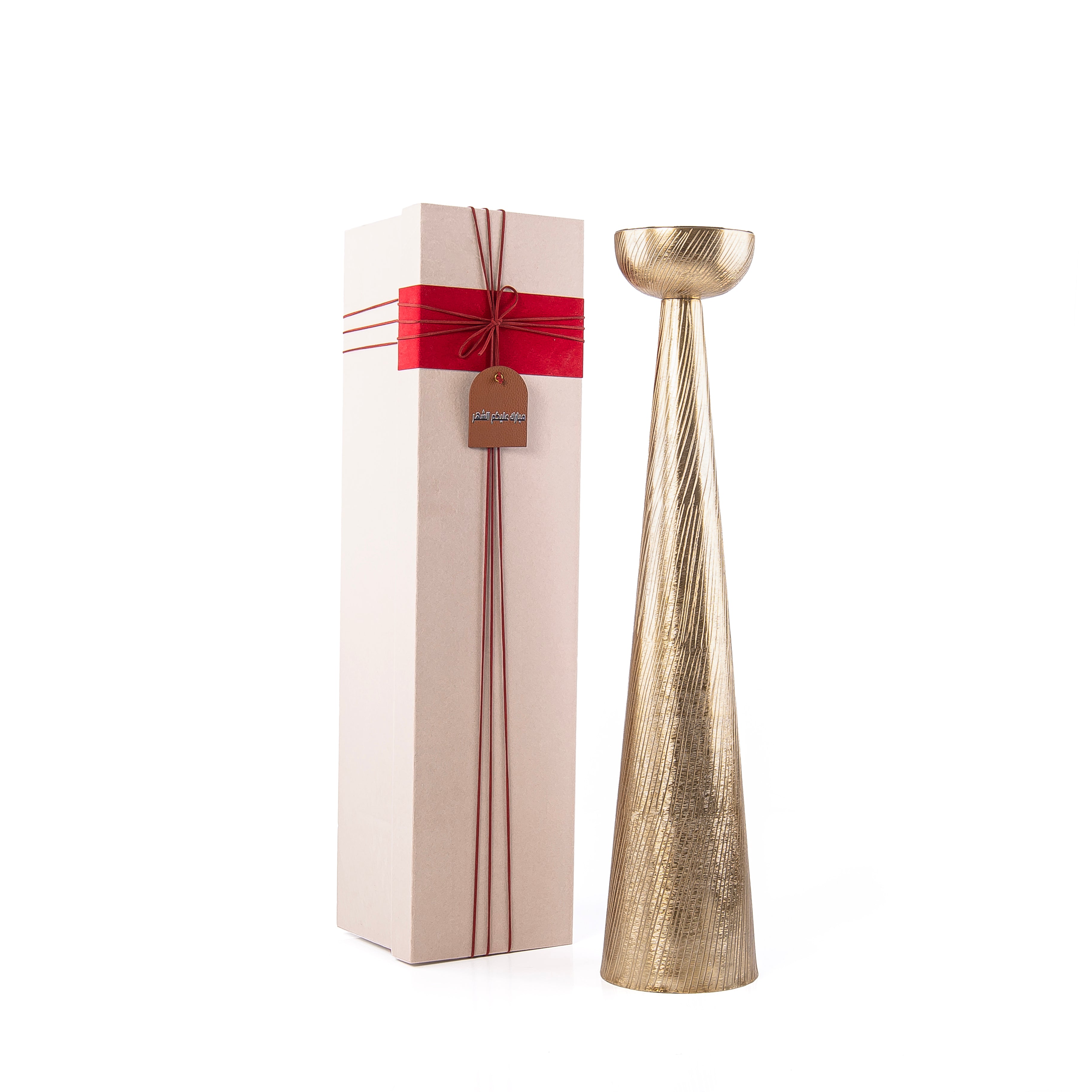 Asala Small Mabkhar - Gold