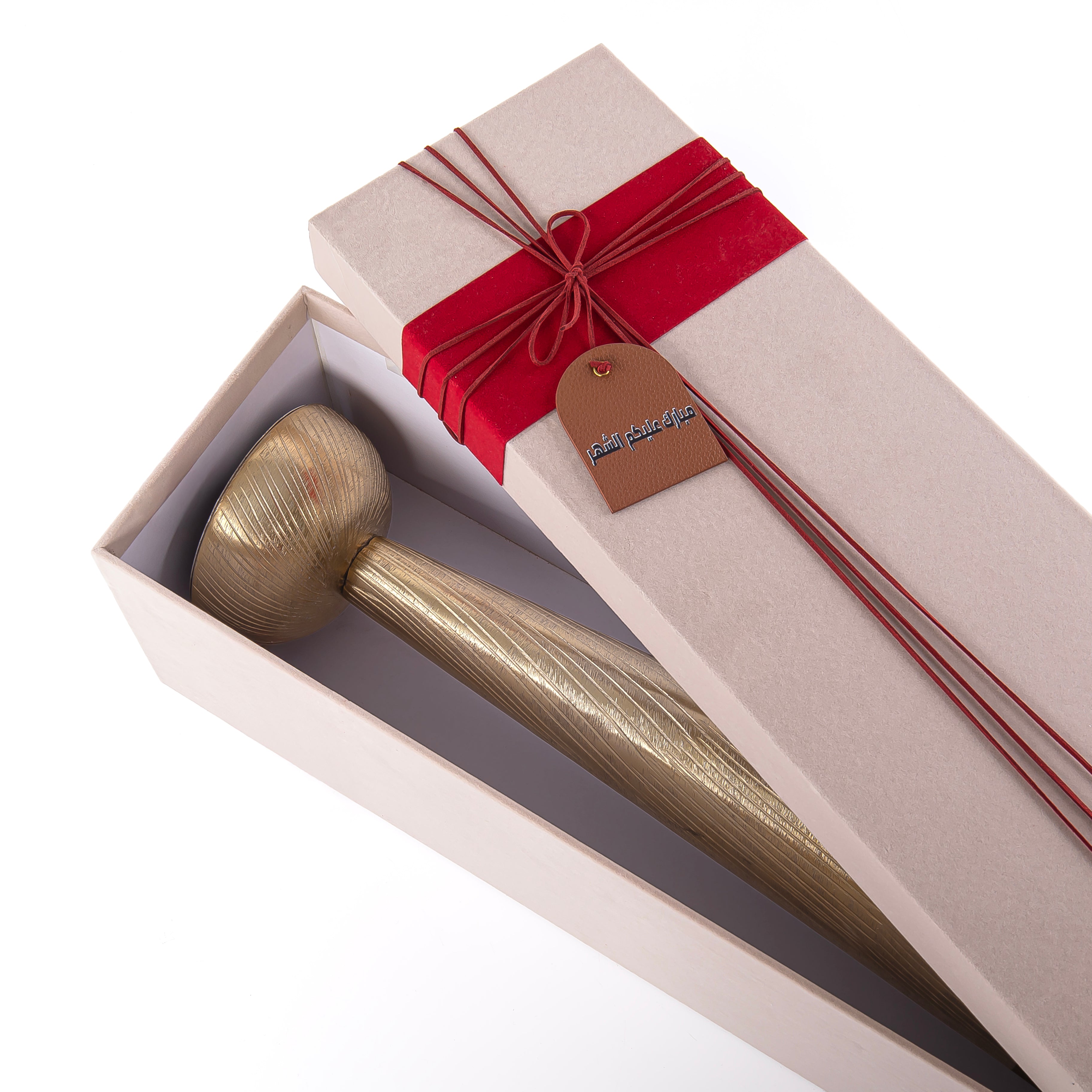 Asala Small Mabkhar - Gold