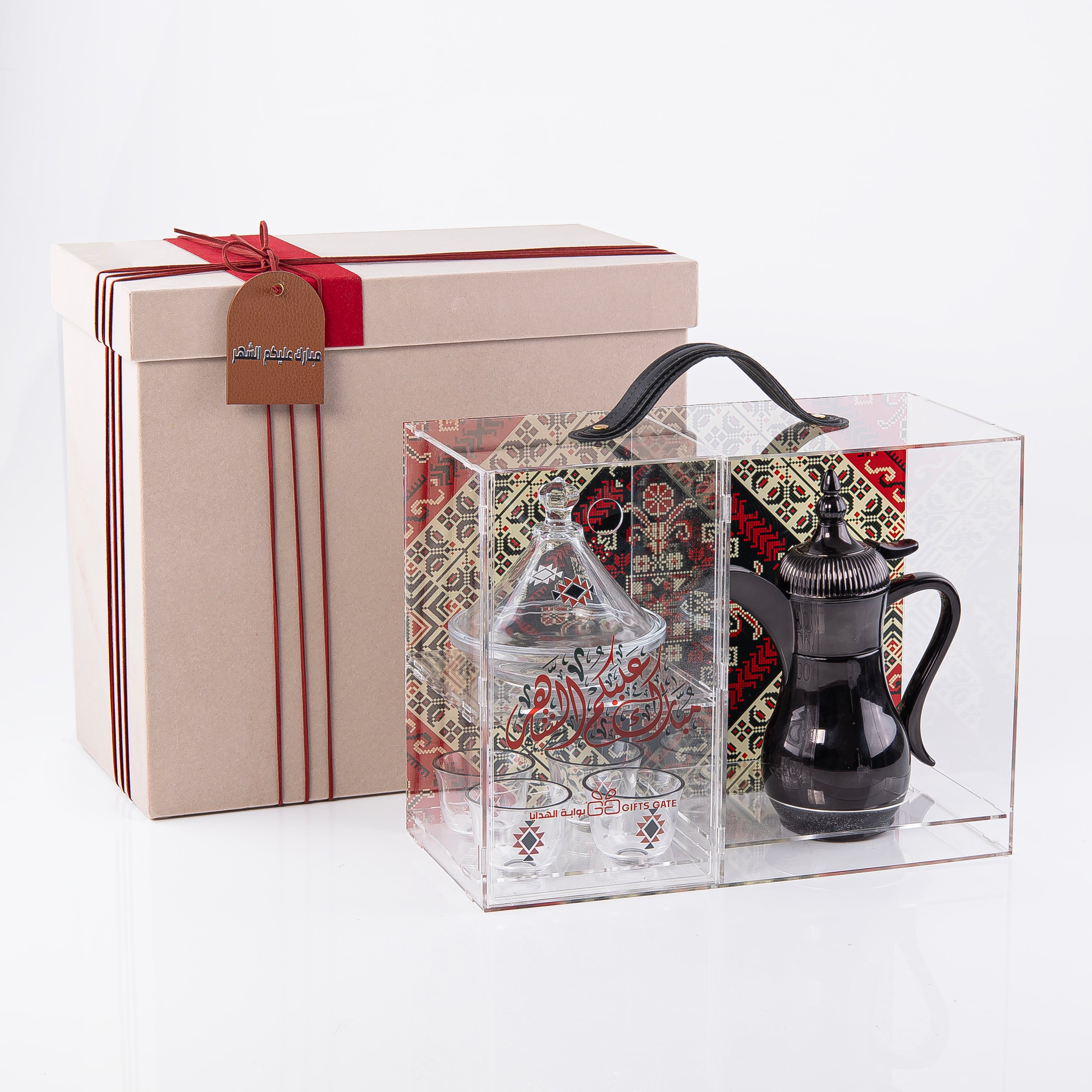 طقم ضيافة السدو - أسود