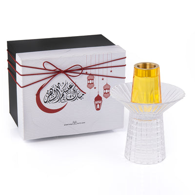 Glass Separated Base Mabkhar with Gift Box - Yellow