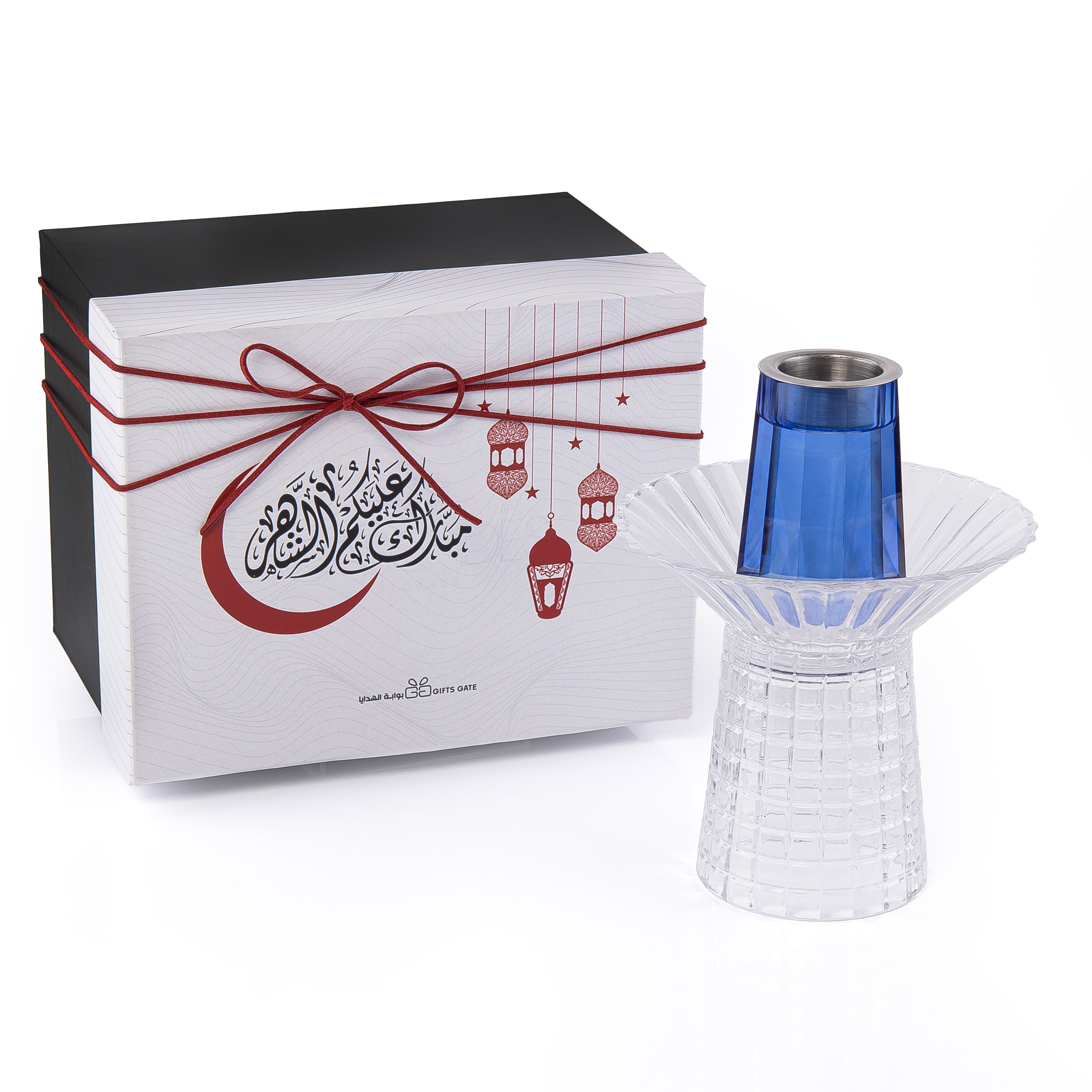 Glass Separated Base Mabkhar with Gift Box - Blue