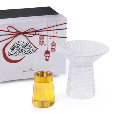 Glass Separated Base Mabkhar with Gift Box - Yellow